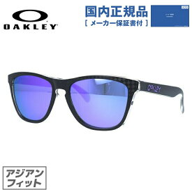 【国内正規品】オークリー ミラーサングラス 度付き対応 フロッグスキン ミラーレンズ アジアンフィット OAKLEY FROGSKINS OO9245-5854 54サイズ ウェリントン メンズ レディース ユニセックス UVカット