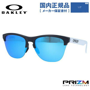 �y�������K�i�z�I�[�N���[�T���O���X �t���b�O�X�L�����C�g OO9374-0263 63�T�C�Y �����Y ���f�B�[�X ���M�����[�t�B�b�g �v���Y�������Y �E�F�����g�� �yOAKLEY/FROGSKINS LITE�z[�n�C�J�[�u�����Y