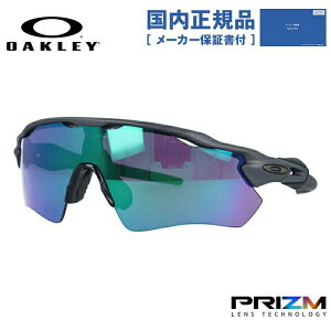 �y�������K�i�z�I�[�N���[ �T���O���X OAKLEY ���[�_�[EV �p�X ���M�����[�t�B�b�g RADAR EV PATH OO9208-A138 138�T�C�Y �v���Y�� �X�|�[�c�^ �����Y ���f�B�[�X �A�C�E�F�A UV�J�b�g ���O���J�b�g ��