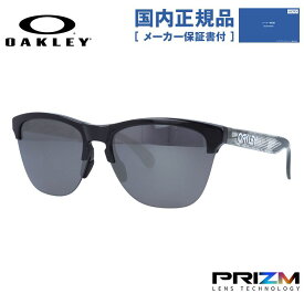 オークリー サングラス フロッグスキン ライト プリズム レギュラーフィット OAKLEY FROGSKINS LITE OO9374-4863 63サイズ ウェリントン ユニセックス メンズ レディース High Resolutionコレクション［ハイカーブレンズ対応/スポーツ］【国内正規品】