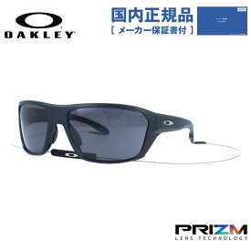 オークリー サングラス スプリットショット プリズム レギュラーフィット OAKLEY SPLIT SHOT OO9416-3064 64サイズ スクエア ユニセックス メンズ レディース［ハイカーブレンズ対応/タウン］【国内正規品】