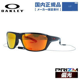 【国内正規品】オークリー サングラス スプリットショット 偏光サングラス プリズム レギュラーフィット OAKLEY SPLIT SHOT OO9416-2564 64サイズ スクエア ユニセックス メンズ レディース