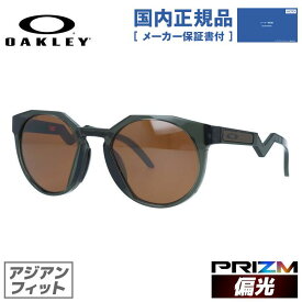 【国内正規品】オークリー サングラス ハウストン 偏光サングラス プリズム アジアンフィット（ローブリッジフィット） OAKLEY HSTN OO9464A-0452 52サイズ ボストン ユニセックス メンズ レディース