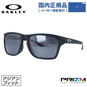 �y�������K�i�z�I�[�N���[ �T���O���X �T�C���X �v���Y�� �A�W�A���t�B�b�g OAKLEY SYLAS OO9448F-0258 58�T�C�Y �E�F�����g�� ���j�Z�b�N�X �����Y ���f�B�[�X