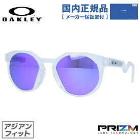 【国内正規品】オークリー サングラス ハウストン プリズム アジアンフィット OAKLEY HSTN OO9464A-0252 52サイズ ボストン ユニセックス メンズ レディース