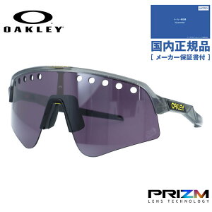 �y�������K�i�z�I�[�N���[ �T���O���X �X�[�g�����C�g�X�E�B�[�v �v���Y�� �A�W�A���t�B�b�g OAKLEY SUTRO LITE SWEEP OO9465-3239 139�T�C�Y Tour De France �c�[���E�h�E�t�����X �X�|�[�c�^ �����j���O 
