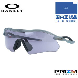 �y�������K�i�z�I�[�N���[ �T���O���X ���[�_�[�v���[�g �v���Y�� ���M�����[�t�B�b�g OAKLEY RADAR PLATE OO9495D-0936 136�T�C�Y �X�|�[�c�^ ���j�Z�b�N�X �����Y ���f�B�[�X ���[�u���b�W�t�B�b�g