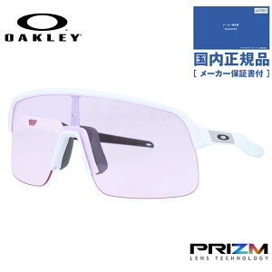 �y�������K�i�z�I�[�N���[ �T���O���X �X�[�g�����C�g�G�X �v���Y�� ���M�����[�t�B�b�g OAKLEY SUTRO LITE S OO9496-0834 134�T�C�Y �X�|�[�c�^ ���j�Z�b�N�X �����Y ���f�B�[�X ���[�u���b�W�t�B�b