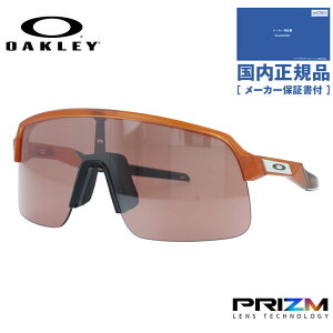 �y�������K�i�z�I�[�N���[ �T���O���X �X�[�g�����C�g�G�X �v���Y�� ���M�����[�t�B�b�g OAKLEY SUTRO LITE S OO9496-1034 134�T�C�Y �X�|�[�c�^ �S���t PRIZM GOLF ���j�Z�b�N�X �����Y ���f�B�[�X ���[