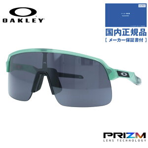 �y�������K�i�z�I�[�N���[ �T���O���X �X�[�g�����C�g�G�X �v���Y�� ���M�����[�t�B�b�g OAKLEY SUTRO LITE S OO9496-1134 134�T�C�Y �X�|�[�c�^ ���j�Z�b�N�X �����Y ���f�B�[�X ���[�u���b�W�t�B�b
