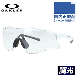 �y�������K�i�z�I�[�N���[ �T���O���X �T�C�o�[�[�� �����T���O���X �A�W�A���t�B�b�g OAKLEY CYBR ZERO OO9512D-0139 139�T�C�Y �X�|�[�c�^ ���j�Z�b�N�X �����Y ���f�B�[�X ���[�u���b�W�t�B�b�g