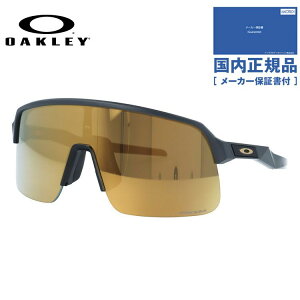 �y�������K�i�z�I�[�N���[ �T���O���X �X�[�g�����C�g�G�X �v���Y�� �~���[�����Y ���j�o�[�T���t�B�b�g OAKLEY SUTRO LITE S OO9496-0934 134�T�C�Y �X�|�[�c�^ PRIZM ��჌���Y ���j�Z�b�N�X �����Y 