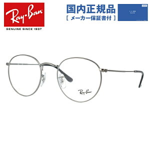 �y�������K�i�z���C�o�� Ray-Ban ���K�l �t���[�� ���E���h���^���I�v�e�B�N�X ROUND METAL OPTICS RX3447V 2620 50�T�C�Y �iRB3447V�j �{�X�g�� �����Y ���f�B�[�X �x�t�����K�l �ɒB���K�l