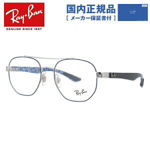 yKizCo Ray-Ban Kl t[ RX8418 iRB8418j 3016 51TCY Y fB[X jZbNX M[tBbg wLTSi_uubWj xtKl ɒBKl
