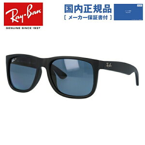 �y�������K�i�z���C�o�� �Ό��T���O���X �W���X�e�B�� RB4165F 622/2V 54 �A�W�A���t�B�b�g �X�N�G�A�^ �����Y ���f�B�[�X �h���C�u �^�] �A�E�g�h�A �u�����h�T���O���X ���O�� �ԕ��΍� JUSTIN Ra