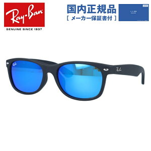 yKizCo TOX j[EFCt@[[ ~[Y ttBbgiAWAtBbgj Ray-Ban NEW WAYFARER RB2132F 622/17 55TCY EFg jZbNX Y f