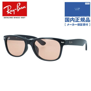 �y�������K�i�z���C�o�� �T���O���X �j���[�E�F�C�t�@�[���[ �A�W�A���t�B�b�g Ray-Ban NEW WAYFARER RB2132F 601/4B 55�T�C�Y �E�F�����g���^ ���j�Z�b�N�X �����Y ���f�B�[�X