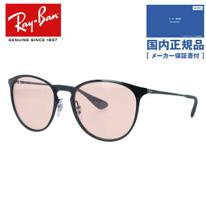 �y�������K�i�z���C�o�� �T���O���X �G���J���^�� Ray-Ban ERIKA METAL RB3539 002/5 54�T�C�Y �{�X�g���^ ���j�Z�b�N�X �����Y ���f�B�[�X