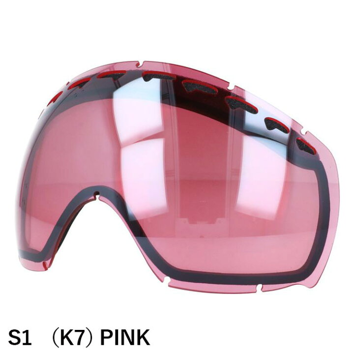 楽天市場】オークリー スノーゴーグル OAKLEY CROWBAR 専用 交換レンズ 