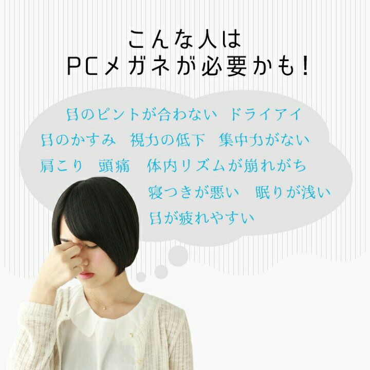 750円 最前線の エスエイビジョン SAビジョン 度なしサングラス 眼鏡 メガネ レンズ交換 交換費無料 カラーレンズ対応 他店購入フレーム対応可 球面1.60 薄型 伊達メガネ 750円 最前線の エスエイビジョン SAビジョン 度なしサングラス 眼鏡 メガネ レンズ交換 交換費無料 カラーレンズ対応 他店購入フレーム対応可 球面1.60 薄型 伊達メガネ