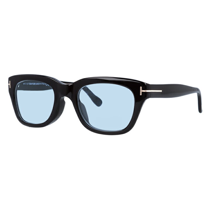 調光レンズセット トムフォード TOM FORD 調光サングラス 度付き対応  