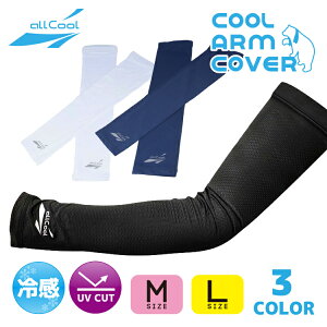 ⊴A[Jo[ N[A[Jo[ O ⊴ p Ђ N[ z  Lk X|[c WMO EH[LO ނ W[ AEghA  M UVJbg Ă΍ 