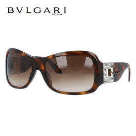 【国内正規品】ブルガリ サングラス BVLGARI BV8019B 502/13 べっこう【レディース】 UVカット