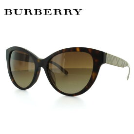 【SALE 20%OFF】【国内正規品】バーバリー BURBERRY サングラス BE4220F 353613（B4220F） 56 マットハバナ/ゴールド アジアンフィット【レディース】 UVカット