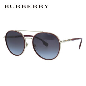 【国内正規品】バーバリー サングラス BURBERRY BE3131 13378G 55サイズ ボストン ユニセックス メンズ レディース