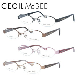 メガネ 眼鏡 度付き 度なし おしゃれ CECIL McBEE セシルマクビー CMF 3028 全4色 51サイズ オーバル型 レディース 女性 UVカット 紫外線 ブランド サングラス 伊達 ダテ｜老眼鏡・PCレンズ・カラーレンズ・遠近両用対応可能