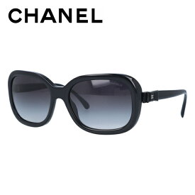 【訳あり】シャネル サングラス レギュラーフィット CHANEL CH5280-Q C501/S6 58サイズ スクエア ユニセックス メンズ レディース ココマーク リボン