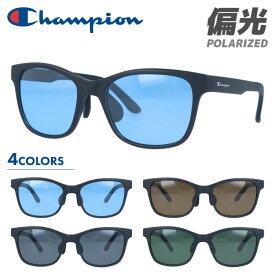 【国内正規品】チャンピオン 偏光サングラス アジアンフィット Champion CH2121 全4色 54サイズ ウェリントン型 メンズ レディース 男女兼用 ユニセックス ブランド 人気 UVカット 紫外線 おしゃれ 運転 ドライブ レジャー アウトドア 夏 釣り フィッシング 海 川