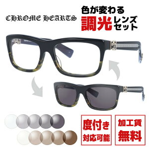 クロムハーツ サングラスの人気商品 通販 価格比較 価格 Com クロムハーツ サングラスの人気商品 通販 価格比較 価格 Com