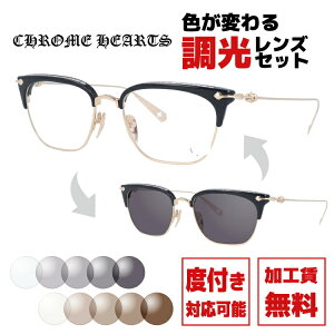 Nn[c TOX YZbg CHROME HEARTS SLUNTRADICTION BK/GP 54TCY u[^ { NX CHvX ɒBKl J[Y jZbNX Y fB[X O UVJbg 