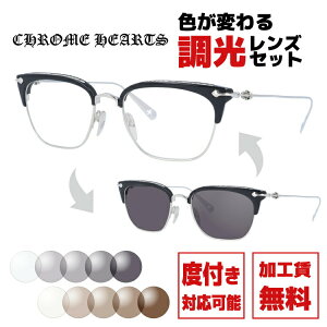 Nn[c TOX YZbg CHROME HEARTS SLUNTRADICTION BK/SS 54TCY u[^ { NX CHvX ɒBKl J[Y jZbNX Y fB[X O UVJbg 