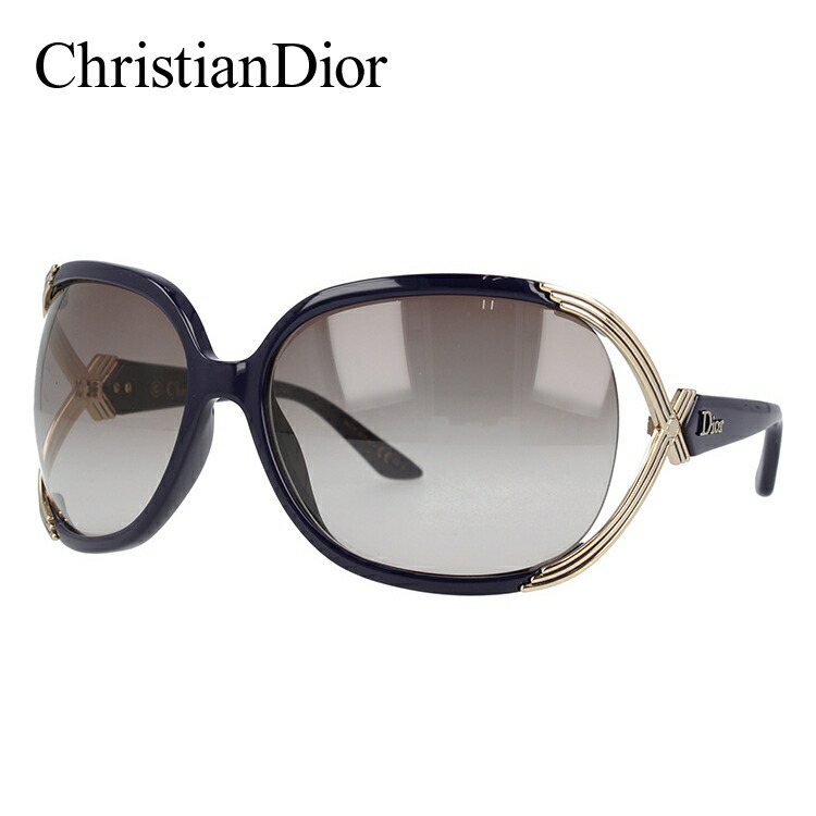 【【訳あり】クリスチャンディオール サングラス DIOR SYDNEY BKA/HA 64サイズ バタフライ レギュラーフィット メンズ  レディース ユニセックス 【Christian Dior】 眼鏡達人