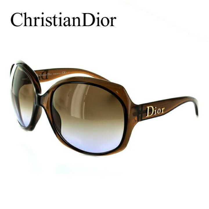 クリスチャンディオール Christian Dior 眼鏡 サングラス セルフレーム  