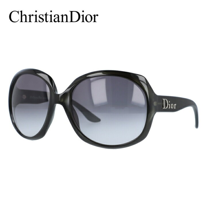 楽天市場】Christian Dior サングラス GLOSSY1 KIH/LF グロッシー 