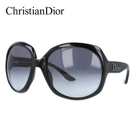 Christian Dior サングラス GLOSSY1 584/LF グロッシー レディース UVカット 紫外線対策 クリスチャンディオール