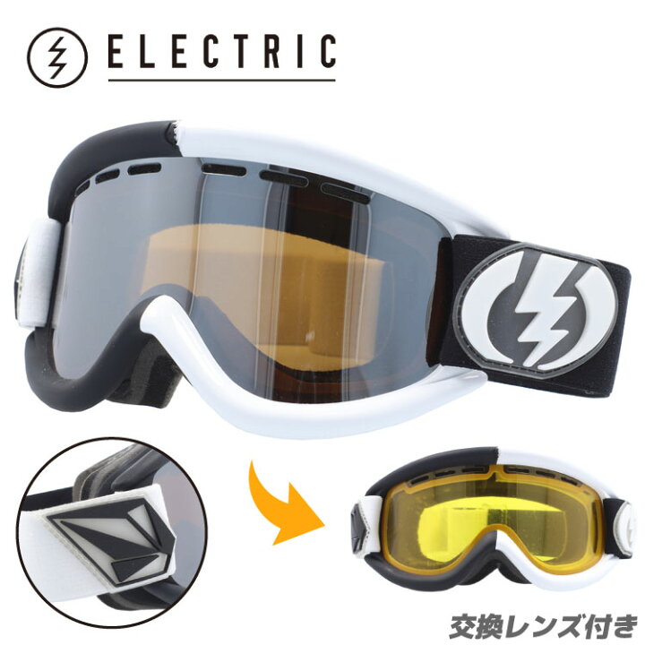 楽天市場】エレクトリック ゴーグル ELECTRIC スキー スノーボード  