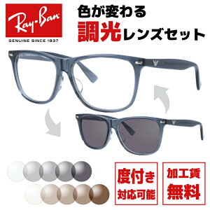 G|IA}[j TOX YZbg EMPORIO ARMANI ɒB ዾ EA1344J X2G 53 Y fB[X t@bVKl bsO