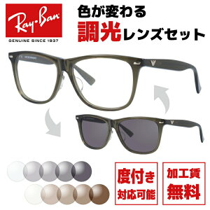 G|IA}[j TOX YZbg EMPORIO ARMANI ɒB ዾ EA1344J X4N 53 Y fB[X t@bVKl bsO