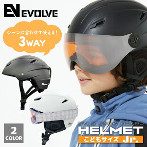 LbY WjA oCU[t wbg XL[ Xm[{[h Xm{ C@u EVOLVE EHJ 002 S2J[ qp [X EB^[X|[c w 3΁`6 j̎q ̎q ] BMX XP{