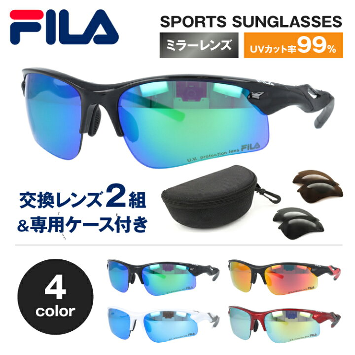 楽天市場】フィラ サングラス 偏光レンズ アジアンフィット FILA FLS 