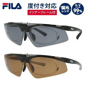 度付き スポーツ サングラス ランニングの人気商品 通販 価格比較 価格 Com