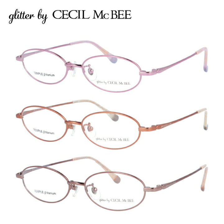 楽天市場 メガネ 眼鏡 度付き 度なし Glitter By Cecil Mcbee グリッターバイセシルマクビー Gcf 3509 全3色 50サイズ オーバル型 レディース 女性 Uvカット 紫外線 ブランド サングラス 伊達 ダテ 老眼鏡 Pcレンズ カラーレンズ 遠近両用対応可能 眼鏡達人