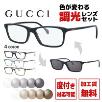 楽天市場】スクエア（ブランドグッチ）（サングラス｜眼鏡・サングラス 