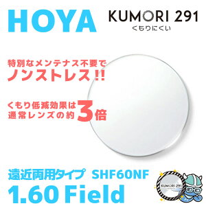 yxt /  Yi܂~߃R[gtjzHOYA ʗݐi݌v 1.60 KUMORI291 SHF60NF ^Y er p\R X}[gtH x UVJbg TOX ዾ Kl Y
