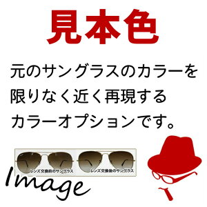 yFJ[IvVzỸx[X̐FEOf[VȂ߂Či~[͕ʓrIvVwKvłjB̃TOXɋ߂FɂȂRI{F xt