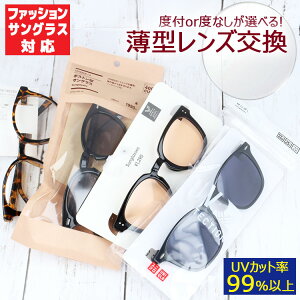 Y jN GU 3COINS Ǖi t@bVTOXΉ u[CgJbg PCY UVJbg xt x ɒB _e xȂ HOYA SArW